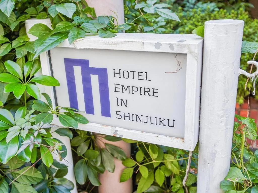 Hotel Empire In Shinjuku Tokyo