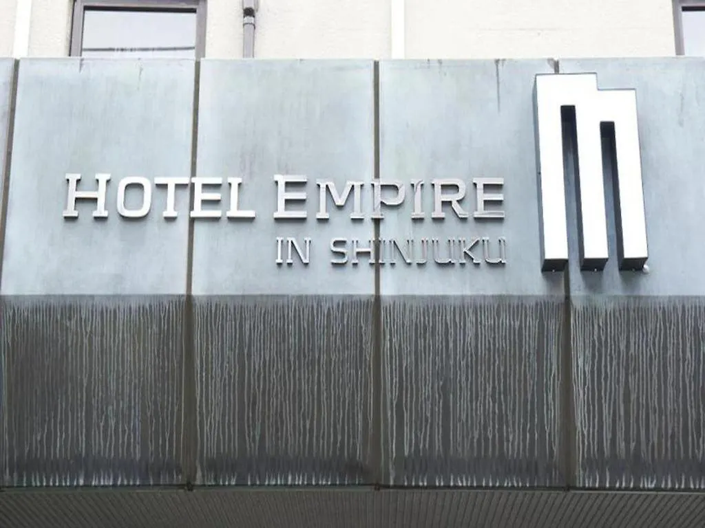 Hotel Empire In Shinjuku Tokyo